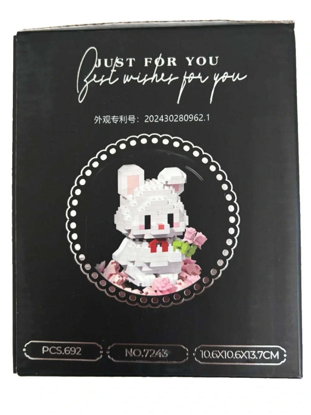 Flower BEST WISHES FOR YOU Bunny Floral Building Set